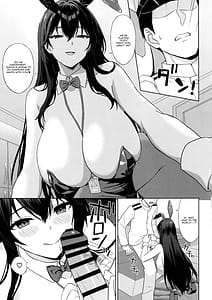 Page 7: 006.jpg | 突いて、狙って、落として | View Page!