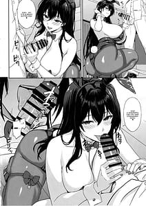 Page 8: 007.jpg | 突いて、狙って、落として | View Page!