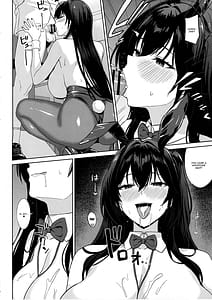 Page 10: 009.jpg | 突いて、狙って、落として | View Page!