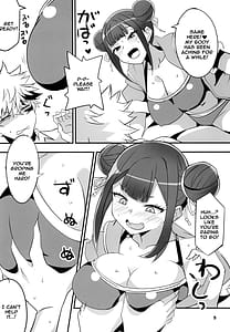 Page 4: 003.jpg | 辻の陰陽師 | View Page!