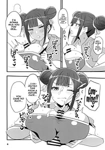 Page 7: 006.jpg | 辻の陰陽師 | View Page!