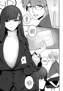 Page 3: 002.jpg | 調月リオに性処理してもらう本 | View Page!