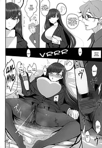 Page 4: 003.jpg | 調月リオに性処理してもらう本 | View Page!