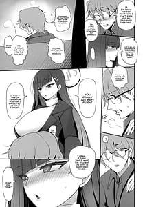 Page 7: 006.jpg | 調月リオに性処理してもらう本 | View Page!