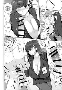 Page 8: 007.jpg | 調月リオに性処理してもらう本 | View Page!