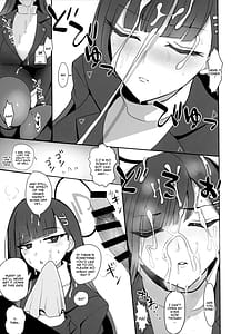 Page 11: 010.jpg | 調月リオに性処理してもらう本 | View Page!