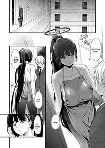 Page 5: 004.jpg | 調月リオのご奉仕性活 | View Page!