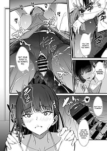 Page 11: 010.jpg | 調月リオのご奉仕性活 | View Page!