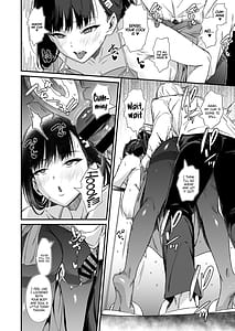 Page 13: 012.jpg | 調月リオのご奉仕性活 | View Page!