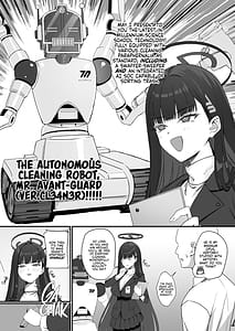 Page 5: 004.jpg | 調月リオのメイド性活 | View Page!