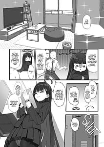 Page 6: 005.jpg | 調月リオのメイド性活 | View Page!