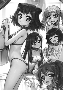 Page 2: 001.jpg | 月と五つの星 | View Page!