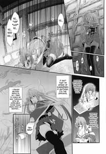 Page 4: 003.jpg | 月より綺麗なあなたに。 | View Page!