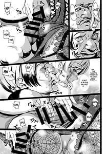 Page 7: 006.jpg | 月灯りと赤い葡萄酒 | View Page!