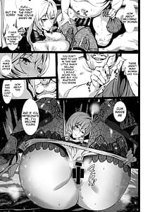 Page 13: 012.jpg | 月灯りと赤い葡萄酒 | View Page!