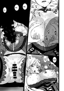 Page 15: 014.jpg | 月灯りと赤い葡萄酒 | View Page!