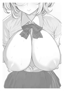 Page 3: 002.jpg | 妻の妹 | View Page!