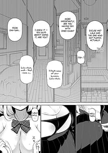 Page 8: 007.jpg | 妻の妹 | View Page!