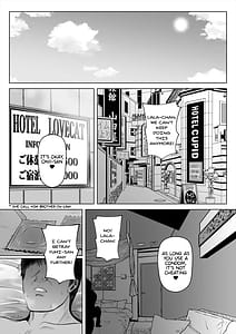 Page 5: 004.jpg | 妻の妹2 | View Page!