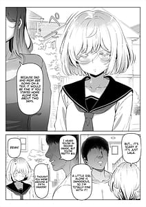 Page 13: 012.jpg | 妻の妹2 | View Page!