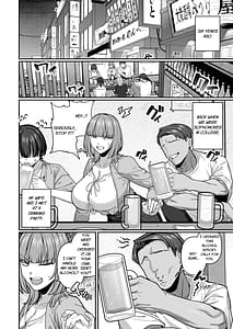 Page 8: 007.jpg | 妻の正体に至るマデ〜過去回想妻とのイチャマゾH編〜 | View Page!