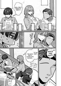 Page 9: 008.jpg | 妻の正体に至るマデ〜過去回想妻とのイチャマゾH編〜 | View Page!