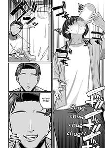 Page 10: 009.jpg | 妻の正体に至るマデ〜過去回想妻とのイチャマゾH編〜 | View Page!