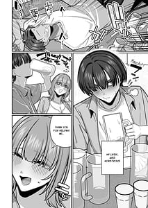 Page 12: 011.jpg | 妻の正体に至るマデ〜過去回想妻とのイチャマゾH編〜 | View Page!