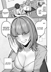 Page 13: 012.jpg | 妻の正体に至るマデ〜過去回想妻とのイチャマゾH編〜 | View Page!