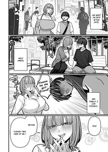 Page 14: 013.jpg | 妻の正体に至るマデ〜過去回想妻とのイチャマゾH編〜 | View Page!