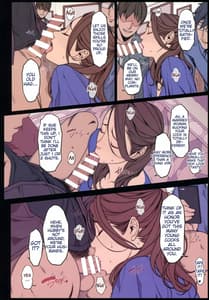 Page 3: 002.jpg | 妻×妻 | View Page!