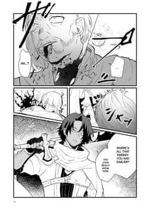 Page 10: 009.jpg | 爪弾き者のソムニア 1 | View Page!