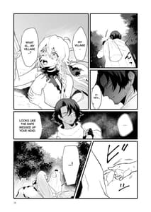 Page 12: 011.jpg | 爪弾き者のソムニア 1 | View Page!