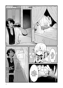 Page 16: 015.jpg | 爪弾き者のソムニア 1 | View Page!