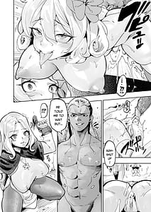 Page 5: 004.jpg | 罪の根源 | View Page!