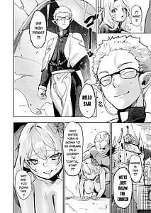 Page 7: 006.jpg | 罪の根源 | View Page!