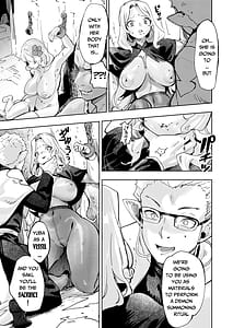 Page 8: 007.jpg | 罪の根源 | View Page!