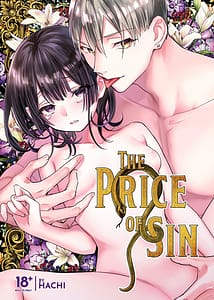 Page 1: 000.jpg | 罪と罰 | View Page!