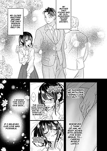 Page 4: 003.jpg | 罪と罰 | View Page!