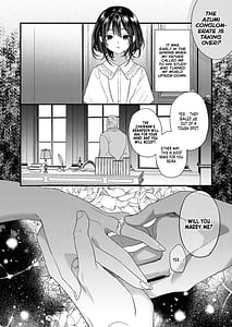 Page 5: 004.jpg | 罪と罰 | View Page!