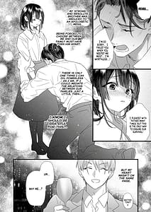 Page 7: 006.jpg | 罪と罰 | View Page!