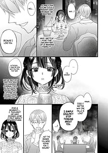 Page 8: 007.jpg | 罪と罰 | View Page!