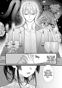 Page 9: 008.jpg | 罪と罰 | View Page!