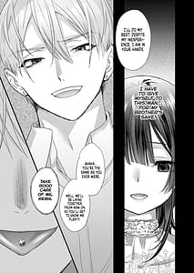 Page 10: 009.jpg | 罪と罰 | View Page!