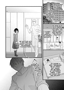 Page 11: 010.jpg | 罪と罰 | View Page!