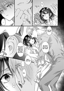 Page 12: 011.jpg | 罪と罰 | View Page!