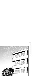 Page 10: 009.jpg | ツンの数イくツンデレ系彼女 | View Page!
