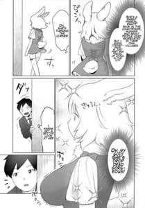Page 4: 003.jpg | 角を曲がって | View Page!