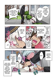 Page 3: 002.jpg | ツンツンヤンキーちゃんは弱々乳首をいじれば結構なんでもヤらせてくれる3 | View Page!