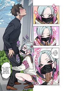 Page 5: 004.jpg | ツンツンヤンキーちゃんは弱々乳首をいじれば結構なんでもヤらせてくれる3 | View Page!